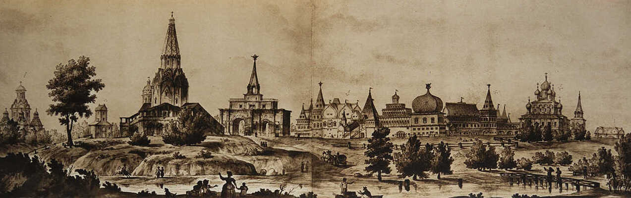 Шамурин Ю.И. Подмосковные. Книга вторая. М., 1914.